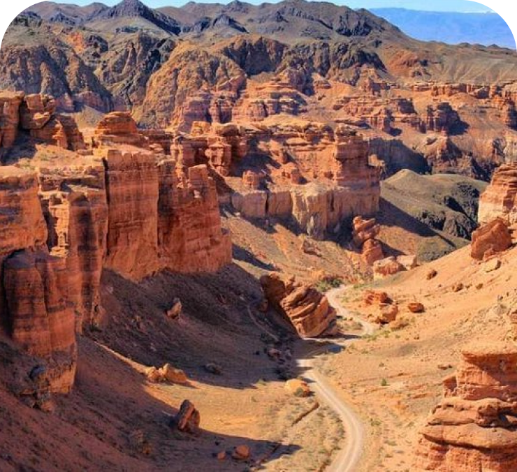 Чарынский каньон